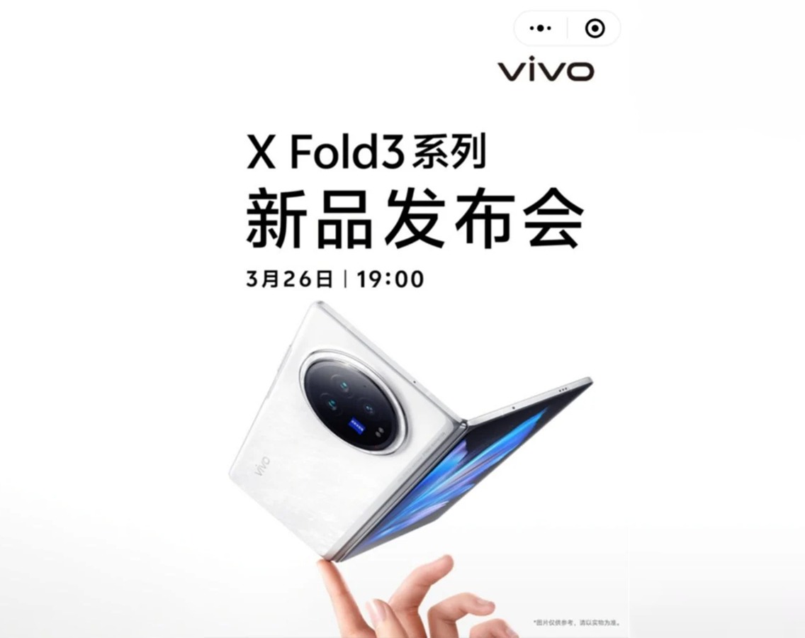 vivo X Fold 3 đã lộ diện ngày ra mắt là ngày 26/3 (Ảnh: Internet)