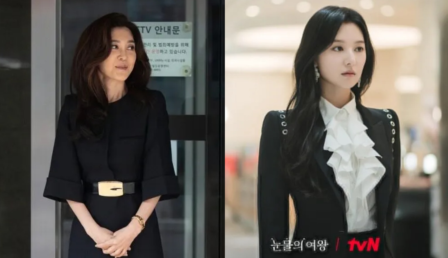 Lee Boo Jin, con gái thứ hai của chủ tịch tập đoàn đa quốc gia Samsung là nguyên mẫu của Hae-in (Ảnh: Internet)
