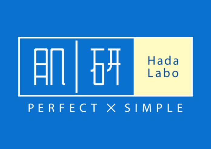 Thương hiệu hada Labo (Ảnh: Internet).