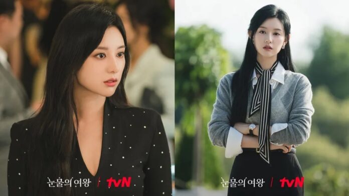 Kim Ji-won vào vai chaebol độc đoán với bí mật không ai biết