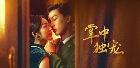 Review Tình Yêu Trong Bàn Tay: Phim dân quốc ngược tâm cực hấp dẫn