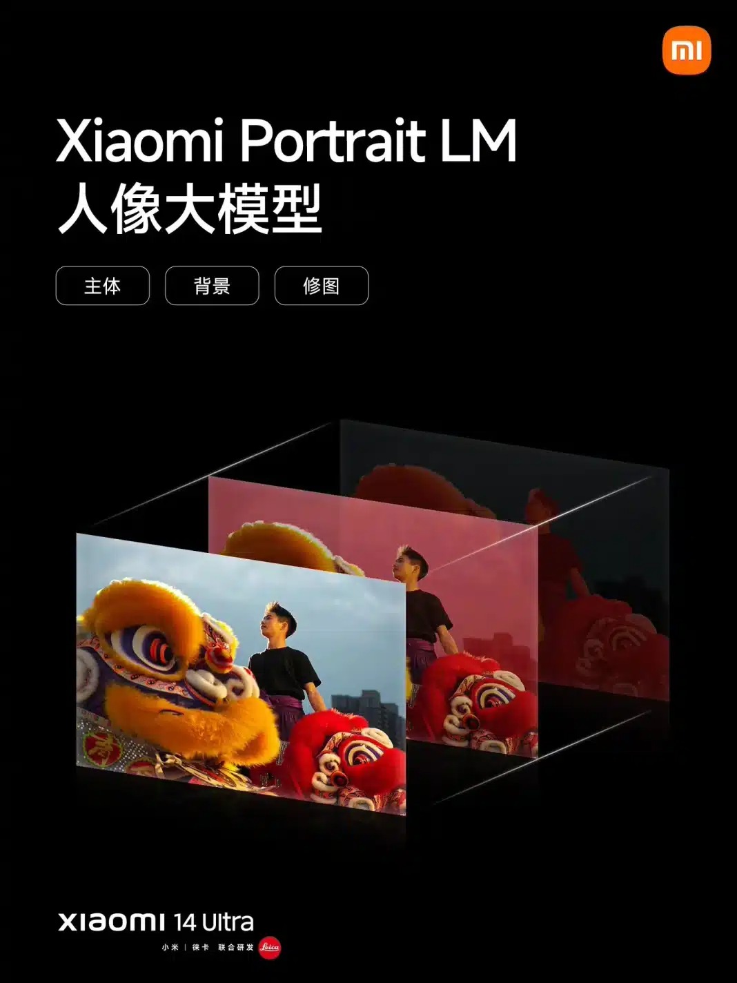 Xiaomi 14 và Xiaomi 13 Ultra: Chân dung hoàn hảo với công nghệ AI tiên tiến HyperOS Xiaomi Xiaomi 14 Xiaomi 14 Ultra Xiaomi CIVI 4 Pro