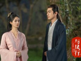 Vì sao Dữ Phượng Hành và Hoa Gian Lệnh mất dần sức hút? Số liệu tốt cũng không đủ sức khiến Dữ Phượng Hành bạo (Nguồn: Internet)