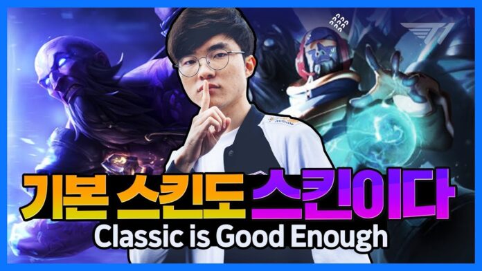 Faker là người chơi Ryze hay nhất (Nguồn: Internet)