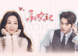 Lịch chiếu phim Thừa Hoan Ký: Dương Tử liệu “vượng” nổi Hứa Khải?