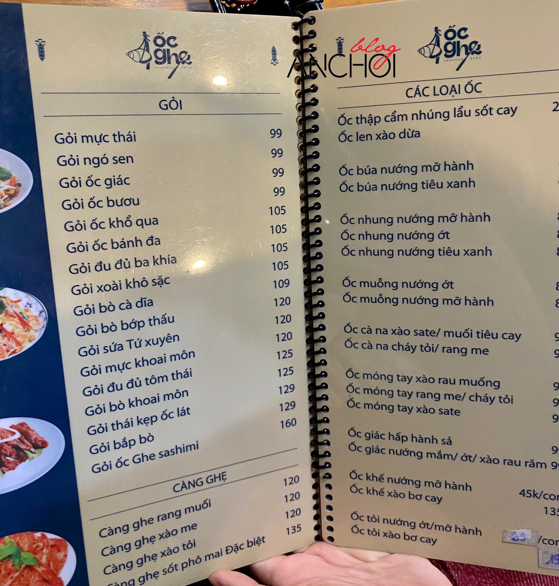 Menu quán Ốc Ghe Rooftop (nguồn: BlogAnChoi)