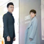 Nửa Đời Trước Của Tôi là một trong những bộ phim hot nhất màn ảnh Hoa ngữ năm 2017 (Nguồn: Internet)