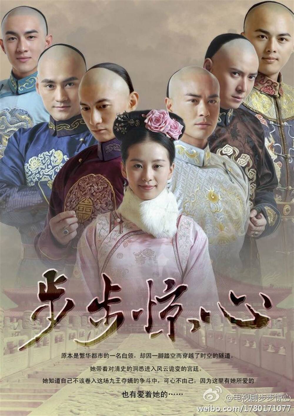 TOP phim hay nhất của Lâm Canh Tân (Ảnh: Internet)