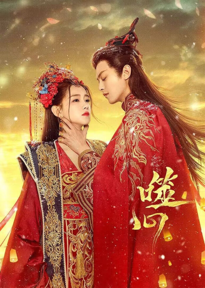 TOP phim Lý Mộc Thần hay nhất: "Nữ hoàng ngắn Trung Quốc" không có đối thủ (Ảnh: Internet)