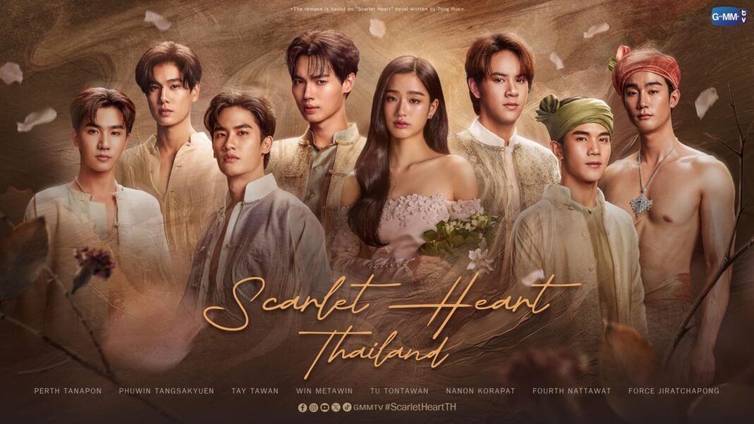 Poster phim Scarlet Heart Thailand (Nguồn: internet)