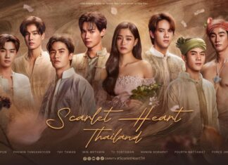 Poster phim Scarlet Heart Thailand (Nguồn: internet)