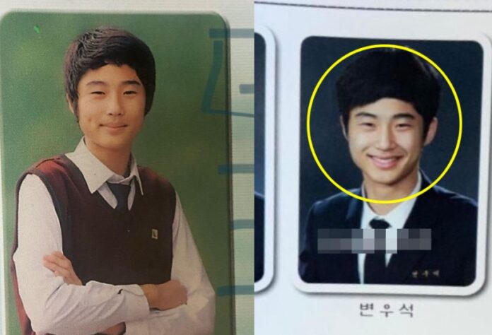Woo Seok thời đi học (Ảnh: Internet)