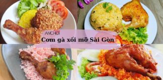 Top 16 quán cơm gà xối mỡ ngon nhất tại Sài Gòn ( Ảnh: BlogAnChoi )