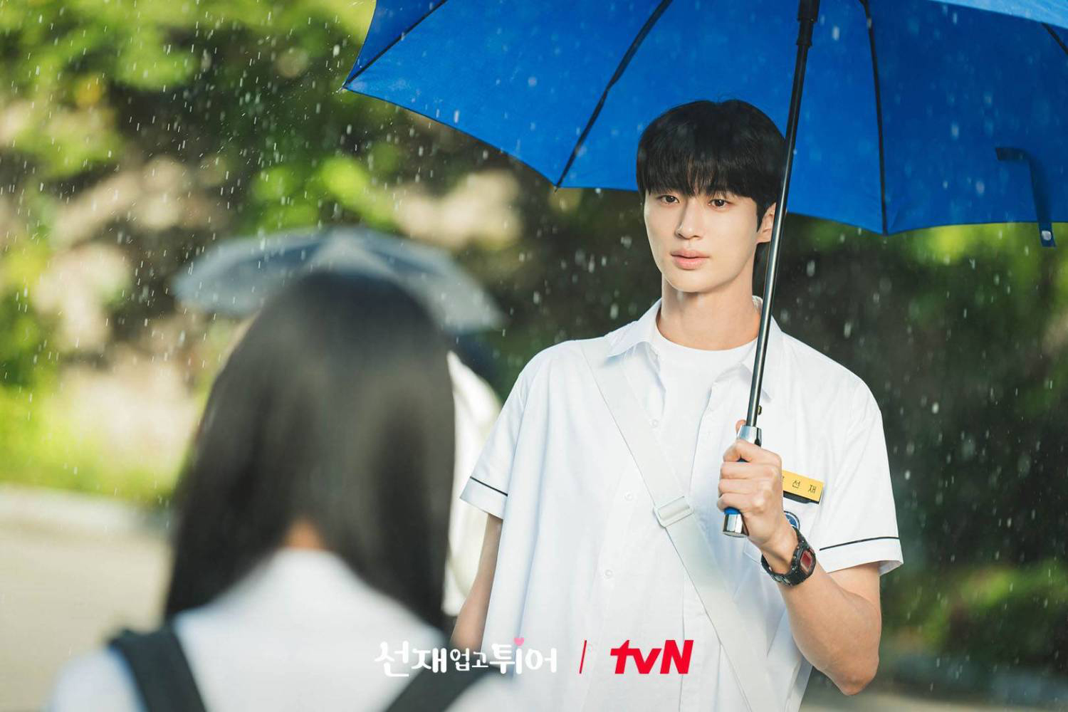 " Ngày mưa" chính là ngày mà nam chính SunJae yêu Im Sol từ cái nhìn đầu tiên ( ảnh: internet).