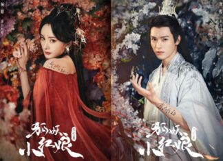 “Thái tuế” của Dương Mịch vẫn chưa kết thúc: Hồ Yêu Tiểu Hồng Nương một đường cắm đầu!