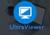 Ứng dụng Ultraviewer (Ảnh:internet)