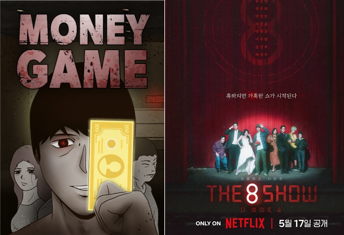 The 8 Show chuyển thể từ webtoon nổi tiếng Money Game (Ảnh: Internet)