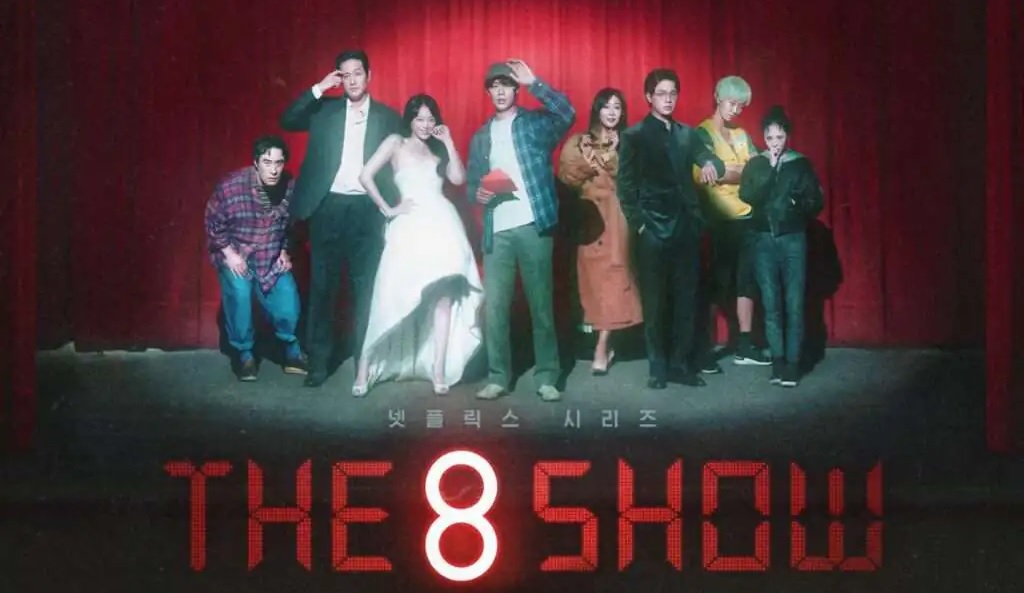 The 8 Show có giống Squid Game không? (Ảnh: Internet)