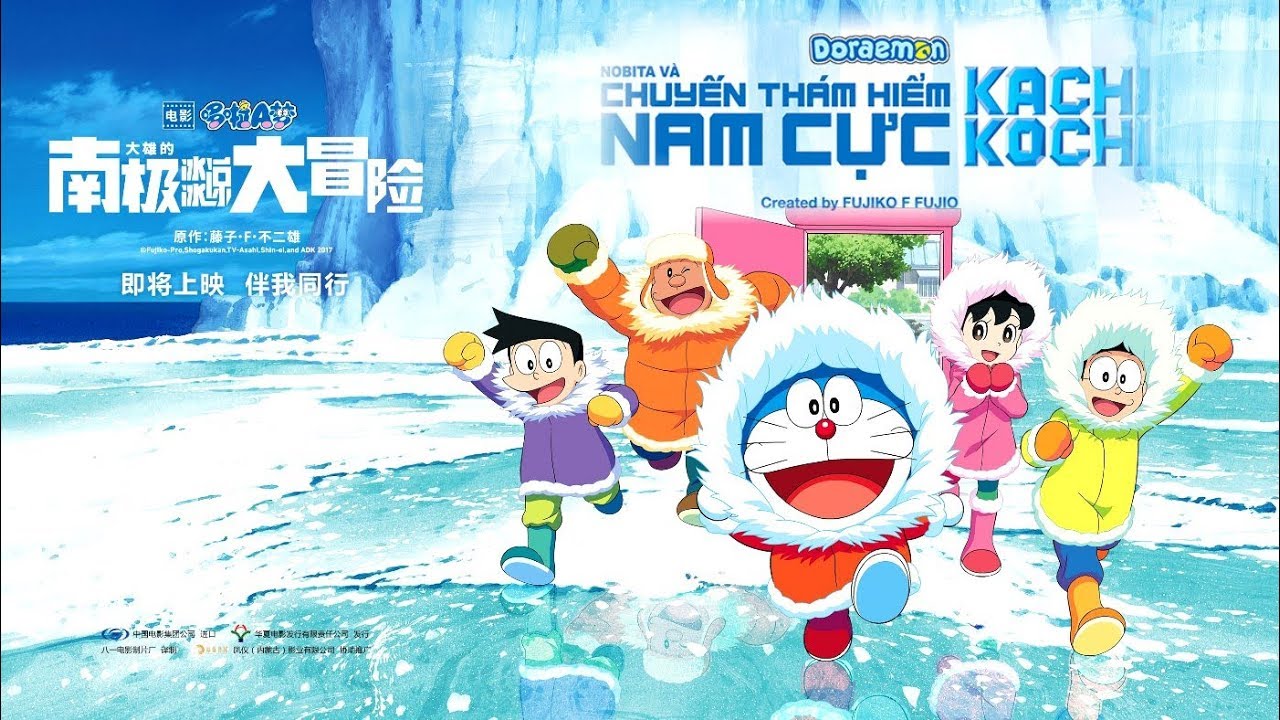 Nobita và chuyến thám hiểm Nam Cực Kachi Kochi