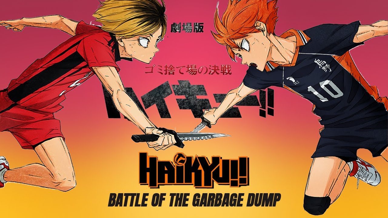 Poster anime Haikyu: Trận Chiến Bãi Phế Liệu (Ảnh: Internet)