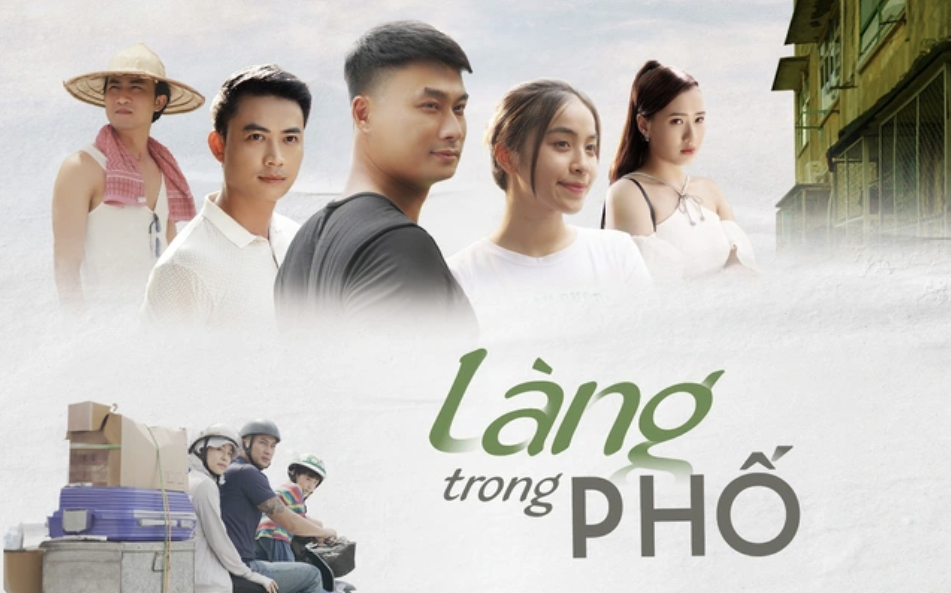 Bộ phim Làng trong phố - Ảnh: Intrenet