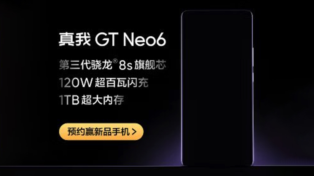 Realme GT Neo6 được ra mắt đầu tiên ở Trung Quốc vào ngày 9/5 (Nguồn: Internet)