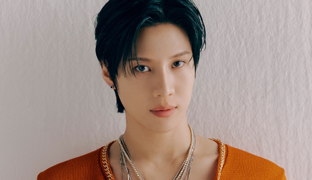 Taemin chính thức công bố tên fandom (Ảnh: Internet)