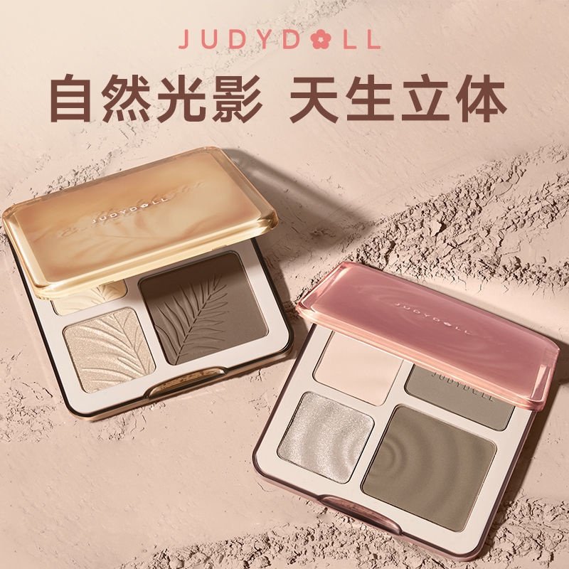 Thiết kế của Judydoll 2 IN 1 Highlighter Contour Palette