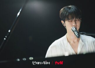Woo Seok hoàn toàn phù hợp với vai diễn Seonjae (Ảnh: Internet)