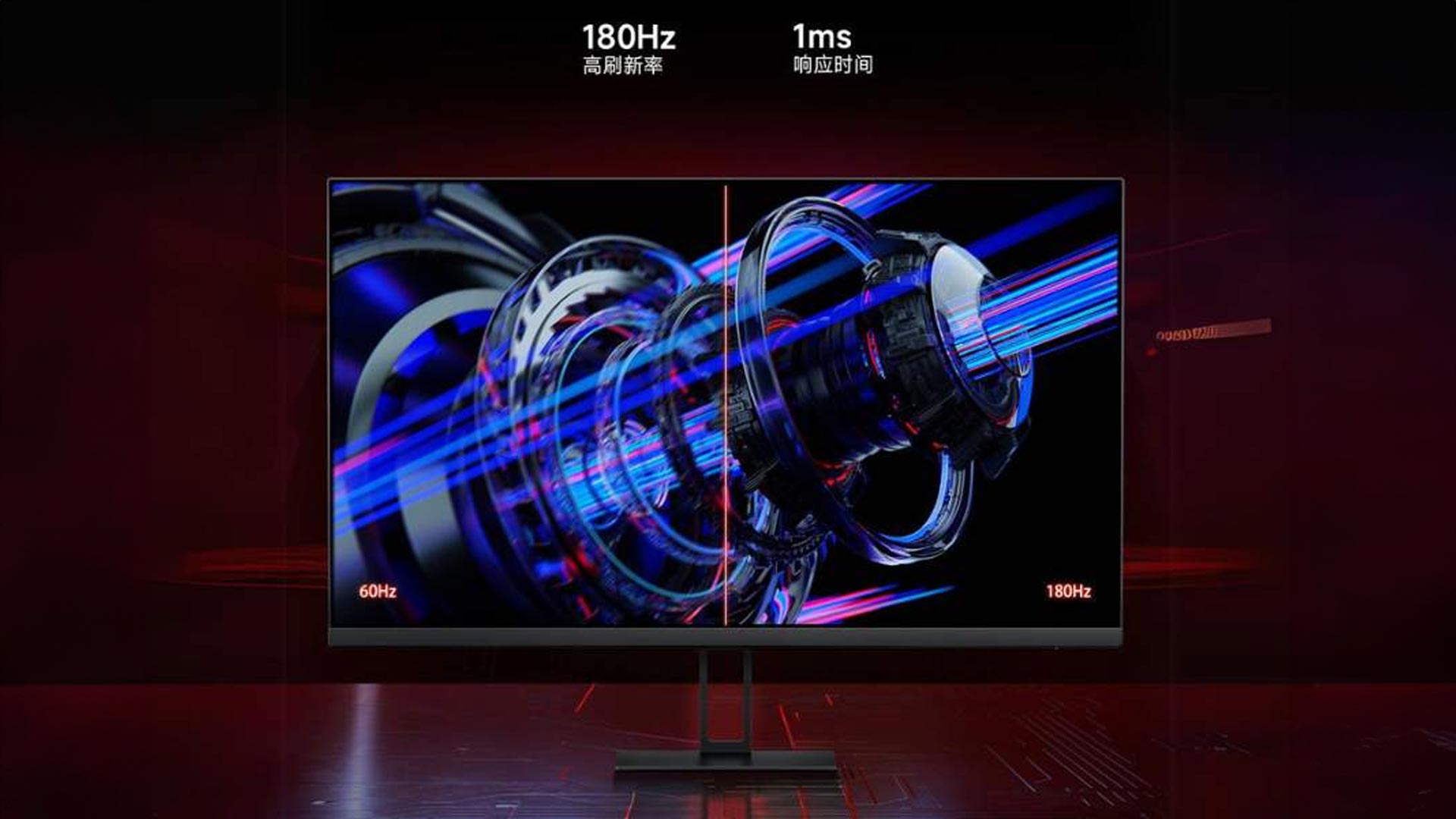 Màn hình Redmi Display G27Q 2025 còn được trang bị tần số quét 185Hz (Ảnh: Internet)
