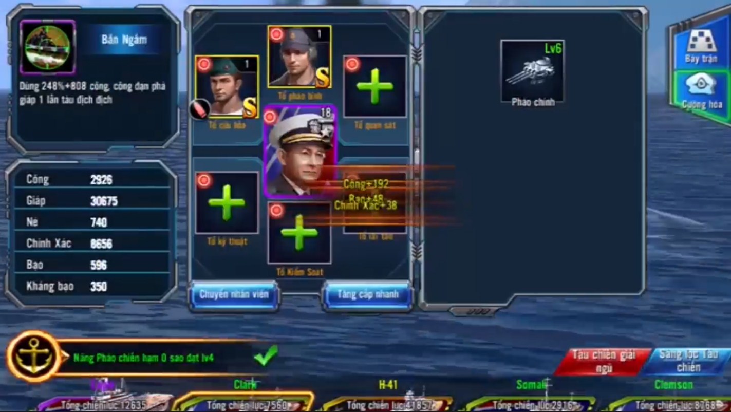 Đại Thủy Chiến, trò chơi mini trực tuyến nổi tiếng trong cộng đồng game thủ Việt Nam (Nguồn: Internet)