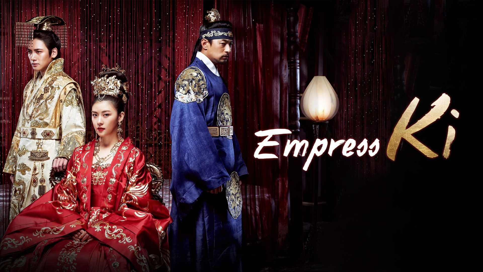 Poster phim Empress Ki