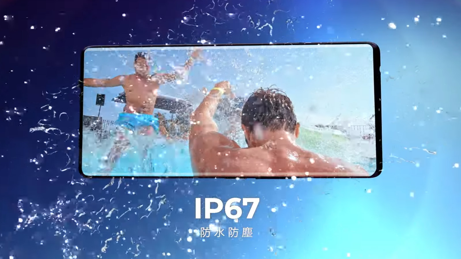 HTC U24 Pro sở hữu tầm nền OLED, màn hình rộng 6.8 inch cùng tần số quét 120Hz mang đến trải nghiệm mượt mà (Ảnh: Internet)