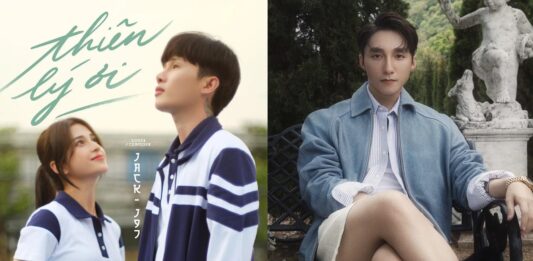 Thiên Lý Ơi Đừng Làm Trái Tim Anh Đau (lyrics): Khi Sky và Đóm cùng “đồng ca”