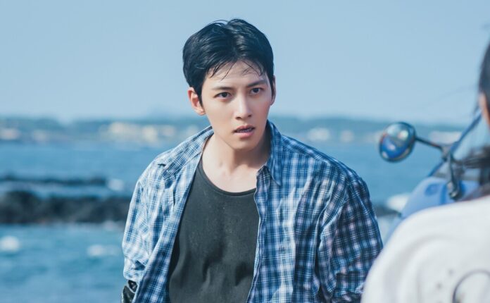 Ji Chang Wook (Ảnh: Internet)