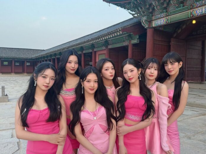 Nhóm nhạc nữ fromis_9 (Ảnh: Internet)