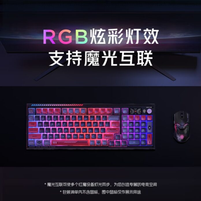 REDMAGIC Mechanical Keyboard 1S còn ghi điểm với hệ thống đèn LED RGB rực rỡ (Ảnh: Internet)