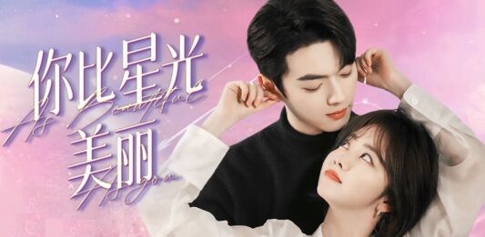 Lịch chiếu phim Em Đẹp Hơn Ánh Sao: Đàm Tùng Vận có “gánh” được Hứa Khải?