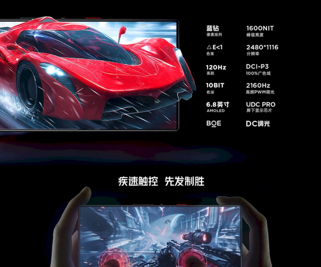 RedMagic 9S Pro và 9S Pro+ nổi bật với màn hình OLED phẳng kích thước 6.8 inch (BOE Q9+) sắc nét, mang đến trải nghiệm hình ảnh sống động (Ảnh: Internet)