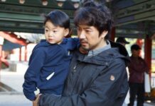 Song Il Kook chia sẻ về vai trò làm cha đã ảnh hưởng đến quỹ đạo sự nghiệp (Ảnh: Internet)