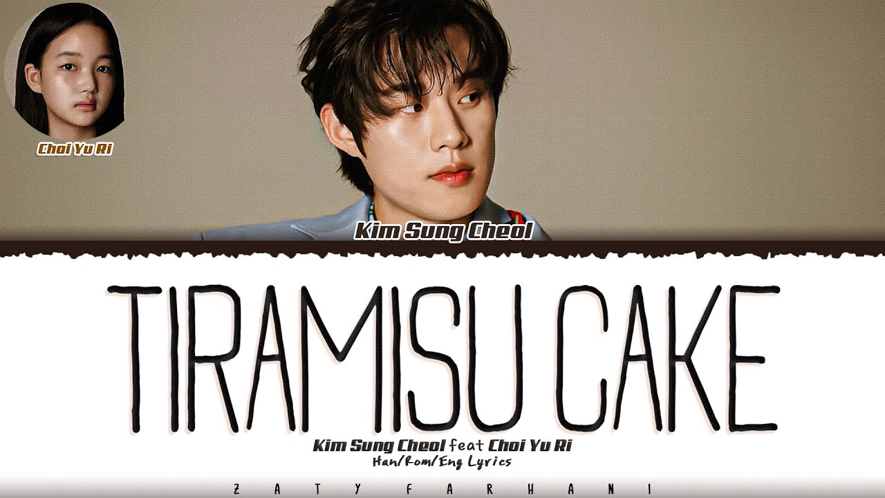 Tiramisu Cake (Feat. CHOI YU-RI) (Originally Performed by We Are The Night) ( ảnh: internet).