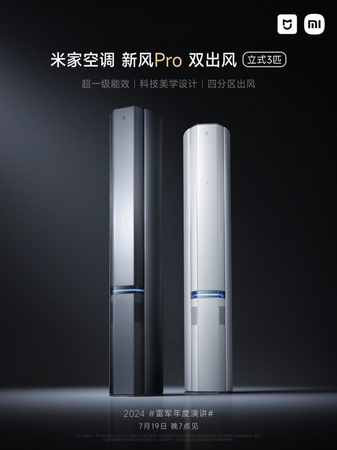 Xiaomi Mijia Fresh Air Pro (Ảnh: Internet)