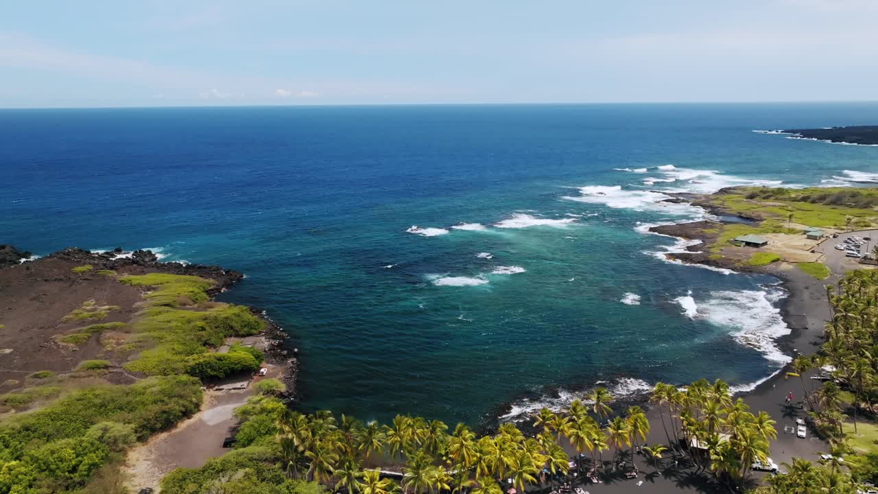 Bãi biển Punaluʻu, Hawaii