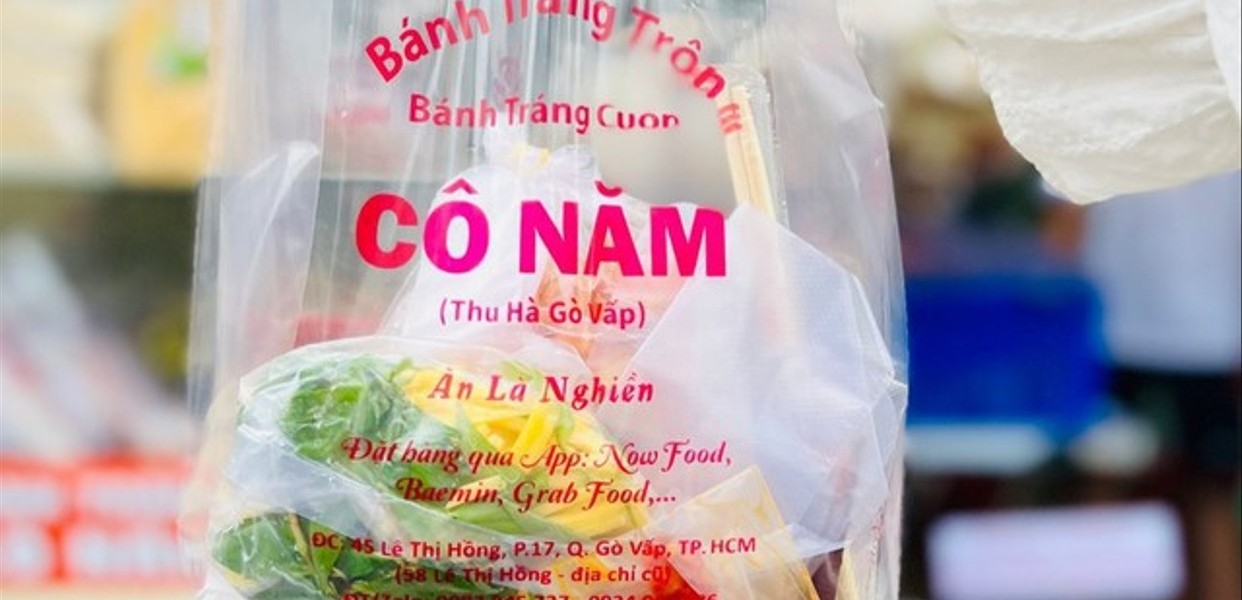 Bánh Tráng Cô Năm. (Ảnh: Internet)