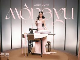 Lời bài hát Mộng Yu (lyrics)