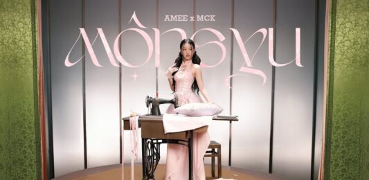 Lời bài hát Mộng Yu (lyrics)