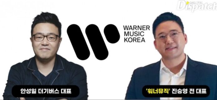 ATTRAKT đệ đơn kiện Warner Music Korea vì bị cáo buộc thông đồng với Saena, Sio, Aran để vi phạm hợp đồng (Ảnh: Internet)