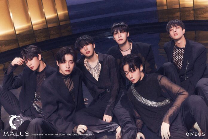 Oneus