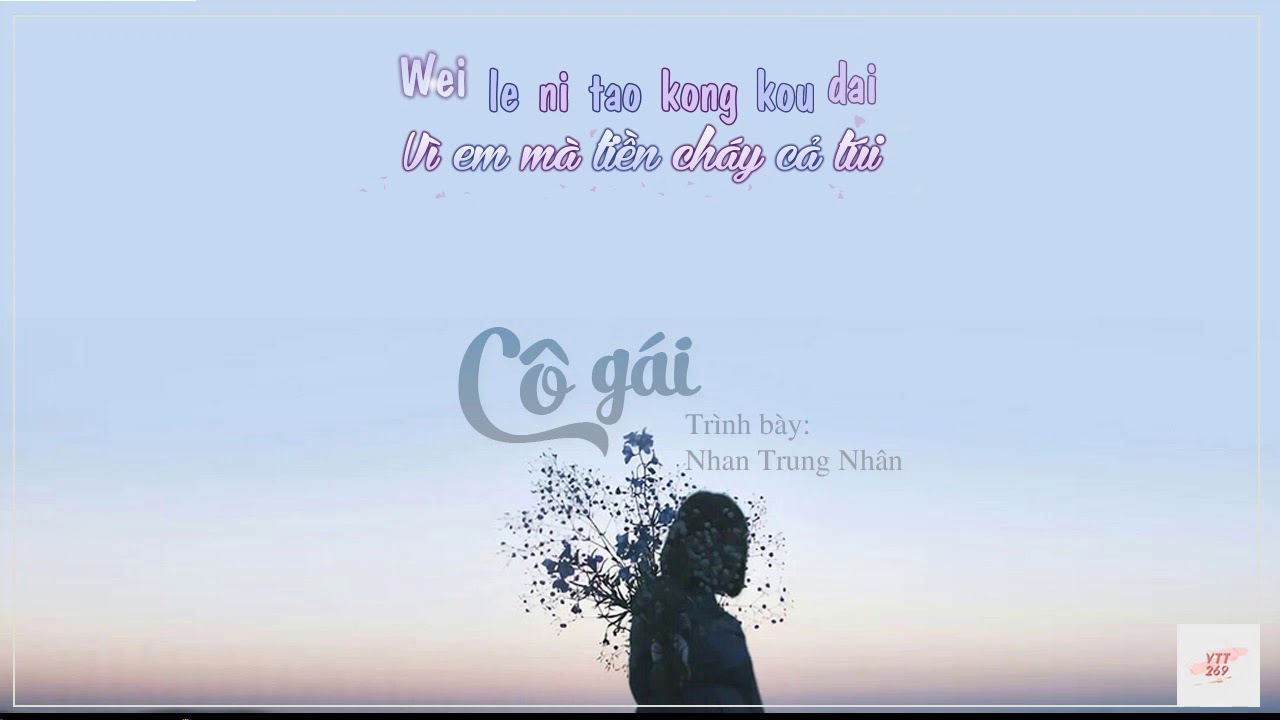 Cô gái - Nhan Nhân Trung (ảnh: internet).