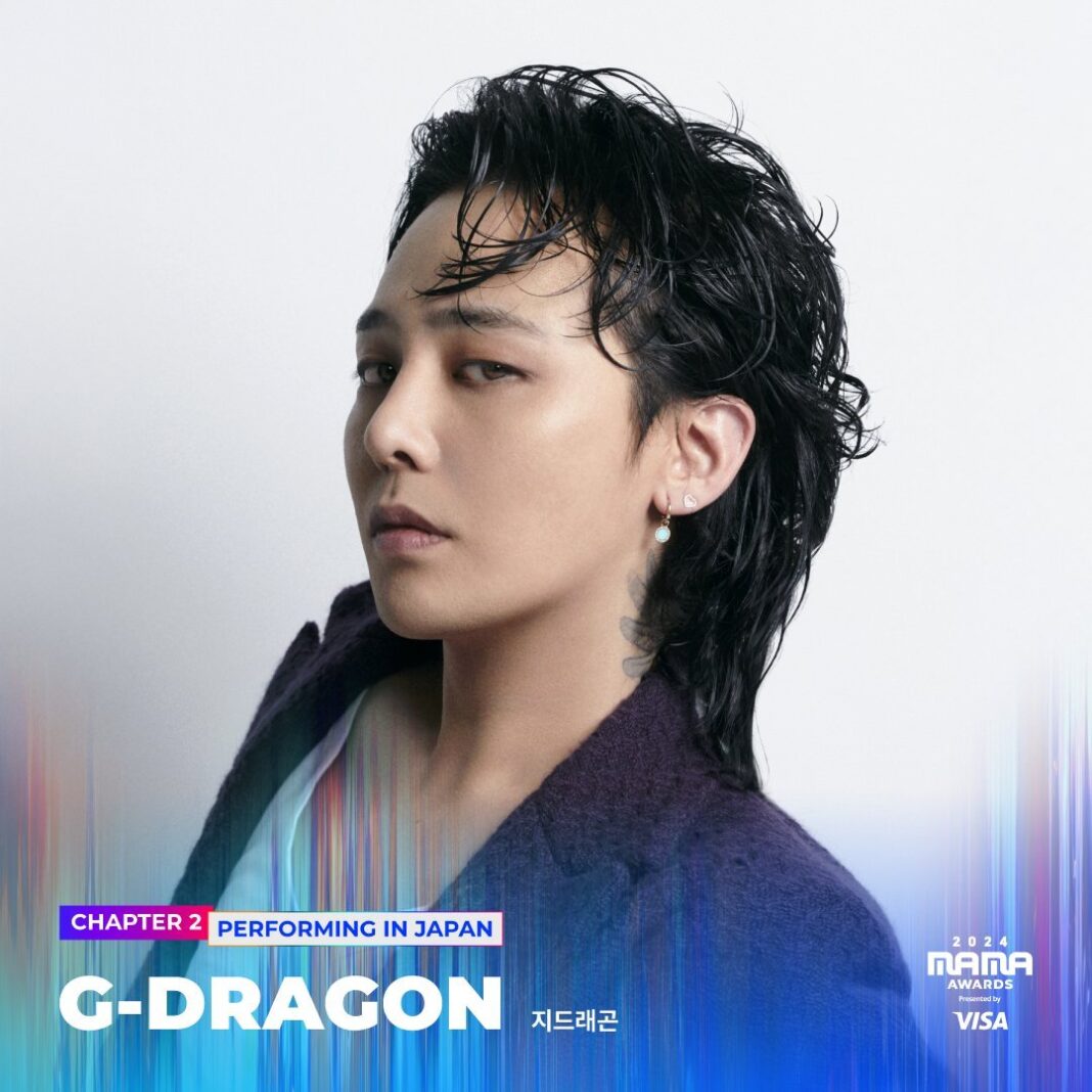 G- Dragon được xác nhận biểu diễn ở MAMA2024